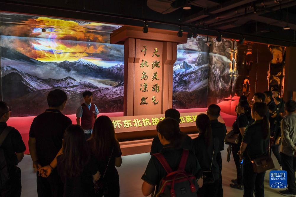 澳门新葡